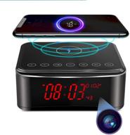 📷 ultimate spy wifi camera: alarm clock, bluetooth speaker, wireless charger | nanny cam with phone app, night vision & wide-angle lens | motion activated for enhanced indoor security logo