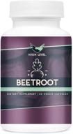 🌿 high level organic beetroot capsules - 1300mg, 60 veggie capsules, natural nitric oxide booster logo