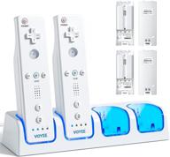 voyee wii remote controller charging station - 4 rechargeable battery packs & usb cable included - 4-in-1 charger compatible with nintendo wii/wii u - white logo