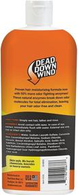 img 2 attached to 🍊 Dead Down Wind Shampoo & Conditioner: 12 oz Bottle for Odor Elimination & Hunting Accessories – Gentle, Safe for Sensitive Skin, Orange, Model:121218