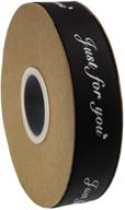 🎀 atribbons 1-inch wide just for you satin ribbon - ideal for wedding, gift wrapping & floral packaging (black, 50 yards) logo