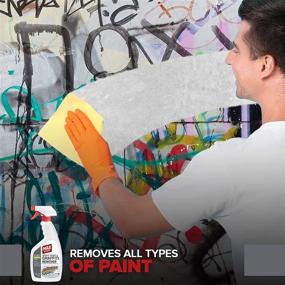 img 2 attached to 🎨 Ultimate Solution: Max Strip Spray Paint & Graffiti Remover 22oz