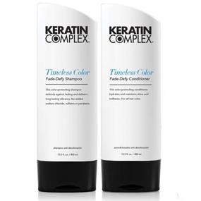 img 3 attached to 💇 Keratin Complex Timeless Color Fade-Defying Shampoo and Conditioner Duo - 13.5 oz