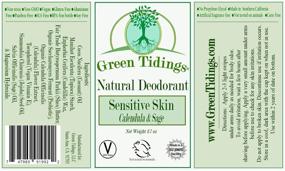 img 2 attached to 🌿 Natural Sensitive Skin Deodorant - Green Tidings Calendula & Sage (2.7oz, 3 Pack)