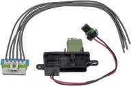 🔥 dorman 973-407 front hvac blower motor resistor kit: ideal for chevrolet / gmc / isuzu models logo