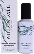 willowdale botanicals melissa & rosemary soothing toner - the ultimate calming herbs and botanical infusion for fresh, restored, and rejuvenated skin - 4 oz / 120 ml logo