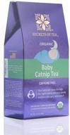 👶 органический чай с кошачьей мятой от колик для младенцев и новорожденных - природное средство от колик, газов и рефлюкса - без кофеина, травяная настойка - 20 штук (1 пакет) логотип
