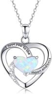 🌙 i love you to the moon and back opal heart necklace - perfect mother's gift or girlfriend jewelry logo