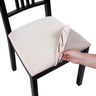 ultimate protection and style: homaxy jacquard upholstered slipcover protectors logo