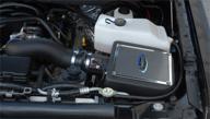 volant 191466 powercore cool intake logo