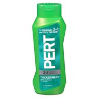 👱 pert thickening 2 in 1 shampoo and conditioner: super-size 25.4 ounce formula for added fullness! logo