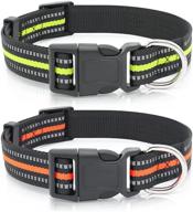 vizbrite collar reflective ajustable x large logo