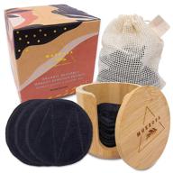 🎋 muerosa 14 pcs reusable bamboo makeup remover pads - natural fiber facial cleansing skincare set with bamboo holder & laundry bag (black edition) logo