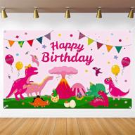 dinosaur birthday decorations background partydecorations logo