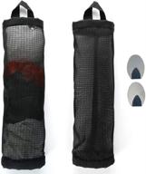 🗑️ 2-pack mesh garbage bag dispensers and hanging organizers - folding plastic bag holders for trash bags, recycling containers, waste bag storage in kitchen логотип