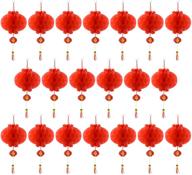 🏮 20 red chinese lanterns decorations ideal for chinese new year, spring festival, and lantern festival celebration supplies or décor by coopay логотип