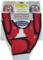 bottle portable self feeding bebe sling logo