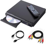 📀 cooau region free dvd player for tv & home, hdmi/av/usb/coaxial output, last memory, multi-format discs, black logo