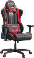autofull ergonomic adjustment footrest，headrest chair，black furniture in home office furniture logo