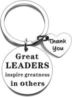 appreciation keychain colleague retirement coworkers logo