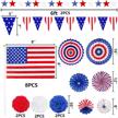 movinpe patriotic decorations streamers independence logo