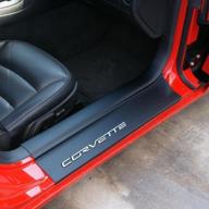 🚪 corvette door sill ease/protector - inner door sill guards: 2005-2013 c6, z06, grand sport & zr1 (black/white) logo