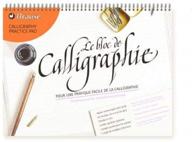 📒 brause 96442b - calligraphy spiral pad 50 sheets with cream ruled paper - a3 size (french and english compatible) logo