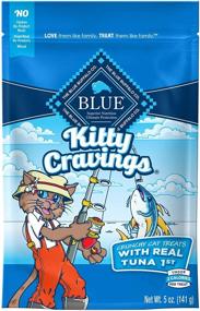 img 2 attached to Blue Kitty Cravings Crunchy Treats