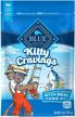 blue kitty cravings crunchy treats logo