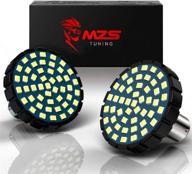 🔅 высокопроизводительная mzs 2" led-лампа для сигналов поворота 1157 для мотоциклов - двухцветная, совместимая с передней и задней частями (48 белых + 48 янтарных) - набор из 2 логотип