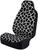 🦒 giraffe print seat cover - stylish protection for your bucket seats! logo