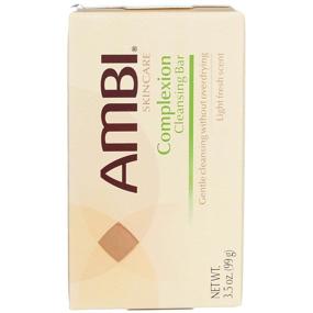 img 2 attached to 🧼 Усовершенствованное очищение. Brasileira Ambi Skincare Бархатное мыло для умывания