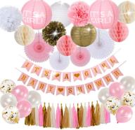 🎀 delightful baby shower decorations for girls: it's a girl banner, pink & gold party supplies kit logo