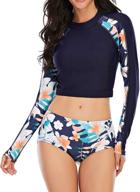 👙 jaderich women's fashion pattern long sleeve tankini sets: ultimate upf 50+ rash guard swimwear for sun protection logo