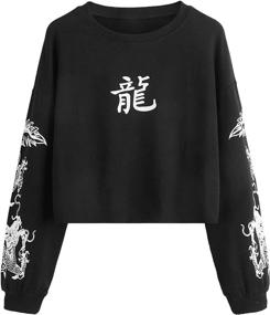 img 4 attached to SweatyRocks Women's Alien Patch Long 👽 Sleeve Pullover Sweatshirt: Stylish Casual Shirt Tops