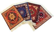 persian rug coasters by table set logo