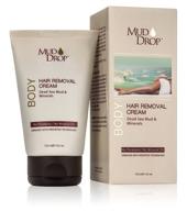 🌱 mud drop body hair removal cream: unveil your beauty, 5.6 ounce logo