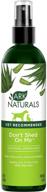 🐶 control pet shedding naturally with ark naturals don't shed on me, 8oz anti-shedding spray! logo