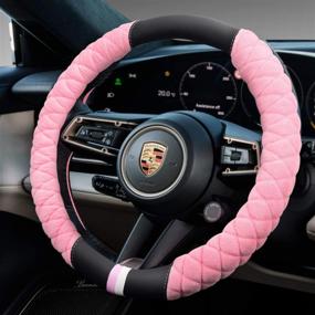 img 4 attached to OHHMNKK Universal Luxurious Plush Steering Wheel Cover 15 Inches (Pink)