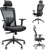 enhance comfort and productivity with lmikaf ergonomic office chair: adjustable, mesh design with 5d armrest and lumbar support логотип