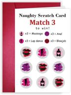 💋 naughty scratch: unleash passion and fun for valentines, anniversaries, and birthdays logo