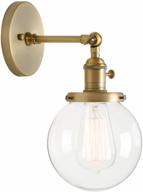 🔦 vintage industrial wall sconce: permo lighting fixture with mini 5.9" hand blown clear glass globe shade (antique) логотип