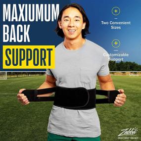 img 3 attached to 🏋️ FlexGuard Support Lower Back Support Belt – M/L Lumbar Brace with Pockets for Heat and Ice Packs - Compression Belts for Herniated Discs & Strained Muscles – Black