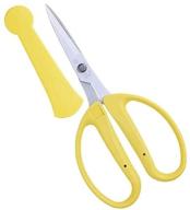 enhance your gardening with flower scissors yellow cri-360sfy logo