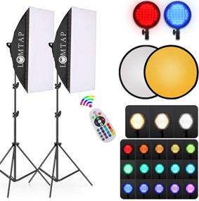 img 4 attached to Continuous RGB Soft Box Lighting Kit with Dimmable LED Light Head, 2 Soft Boxes, 2-in-1 Reflector, 2m Tripod Light Stand – Ideal for YouTube, Portrait, and Video Shooting by LOMTAP Photography