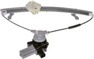 🚗 dorman-741-306 black window regulator wai logo