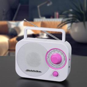 img 3 attached to Studebaker Pink Radio SB2000 White/Pink Retro Classic Portable AM/FM Radio With Aux Input (Limited Edition Color)