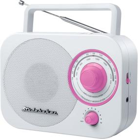 img 4 attached to Studebaker Pink Radio SB2000 White/Pink Retro Classic Portable AM/FM Radio With Aux Input (Limited Edition Color)