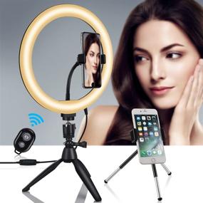 img 4 attached to 📸 OOWOLF 10" Selfie Ring Light: Dimmable LED Beauty Ringlight with 2 Tripod Stands & Smartphone Holder, 3 Light Modes & 10 Brightness Levels for Live Stream, Makeup, YouTube Video, Portrait Photography
