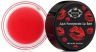 🍒 pomegranate lightening lip treatment - enriched with shea butter for dark lips, moisturizes and nourishes - net 0.33 oz (10 g.) logo